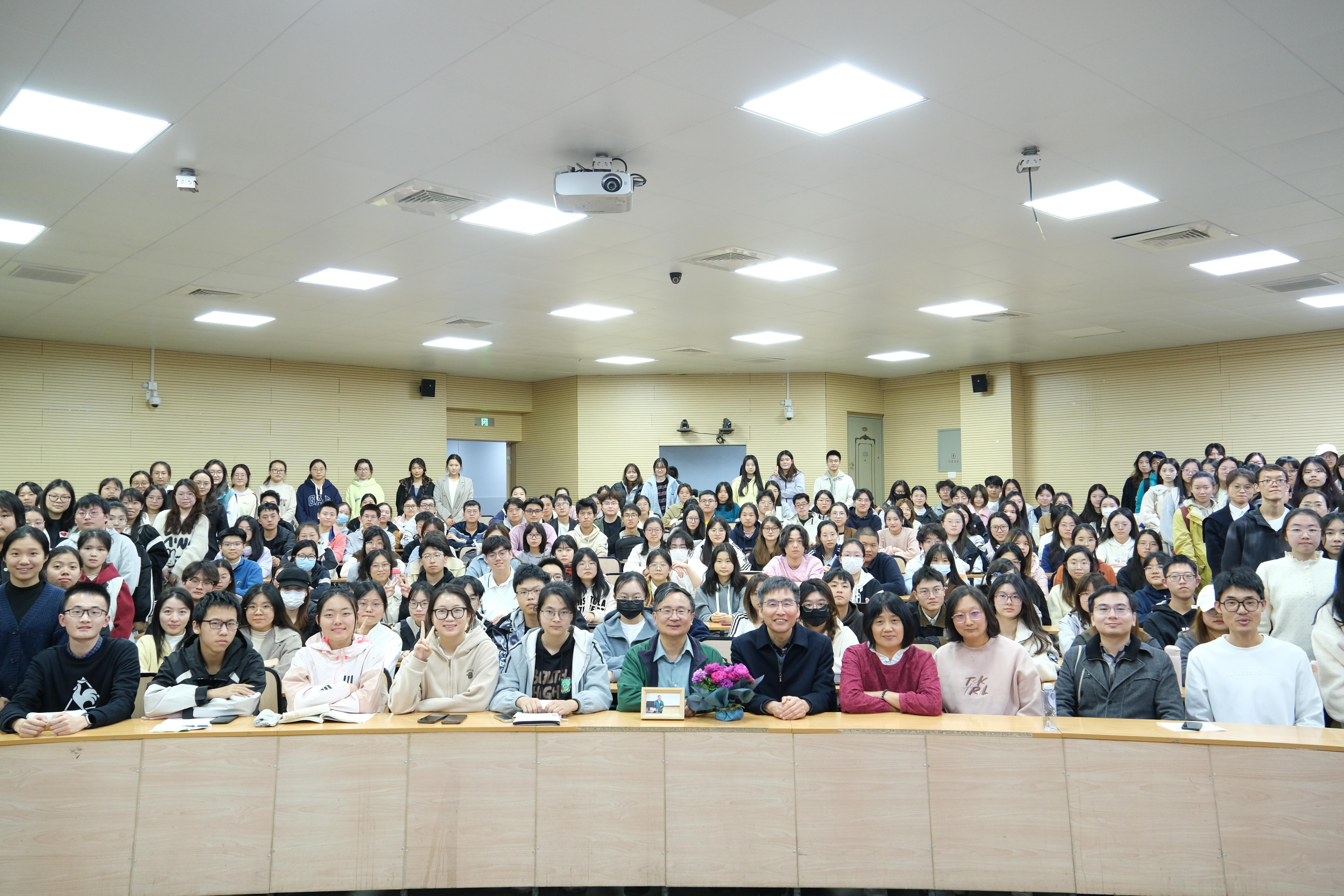 2024-11-21 004534(1)