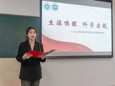 4ea0d95df58bbadf3b1f83aeb287e85