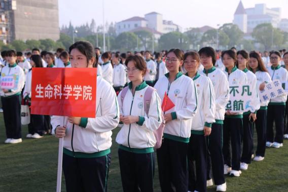 76d5e47364653495c94bf3bf6cf09e11